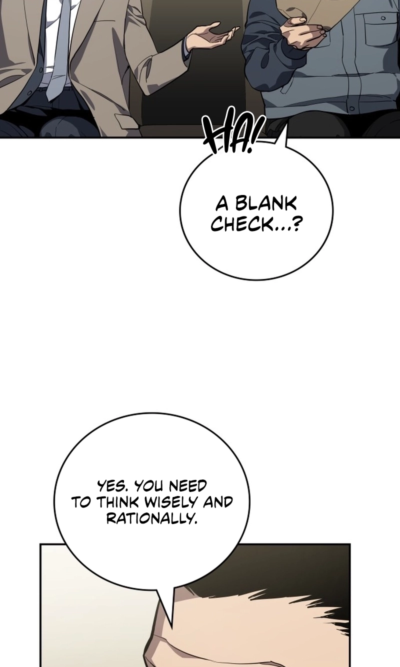 Fair Trade Commission Chapter 47 page 94 - 