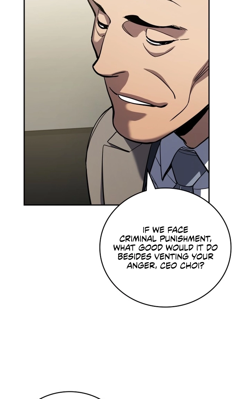 Fair Trade Commission Chapter 47 page 95 - 
