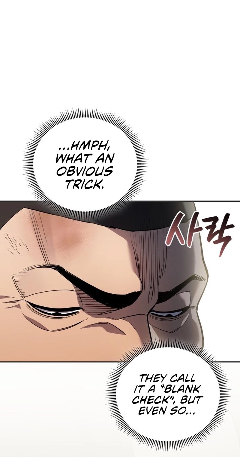 Fair Trade Commission Chapter 47 page 97 - 