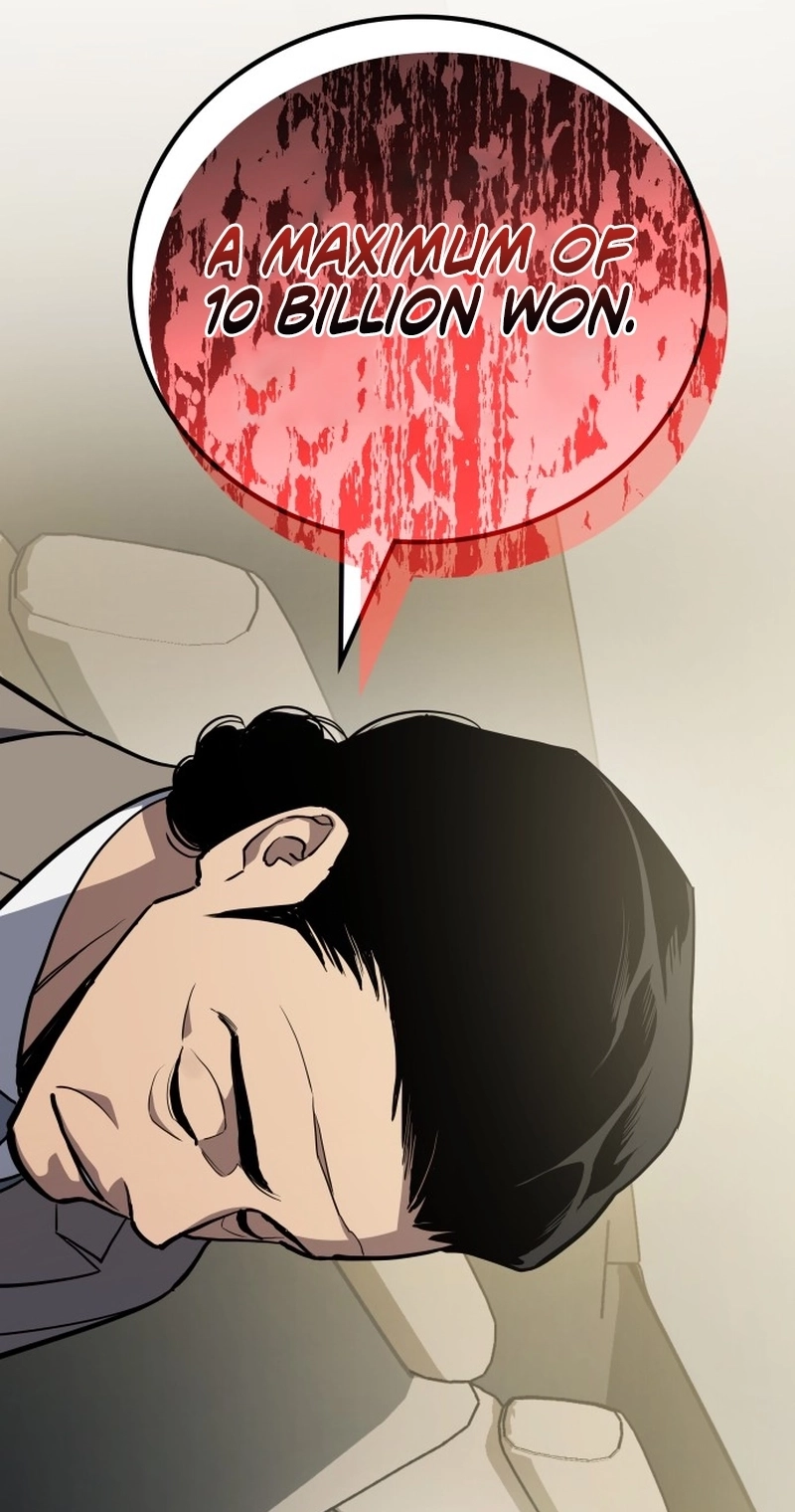 Fair Trade Commission Chapter 47 page 98 - 