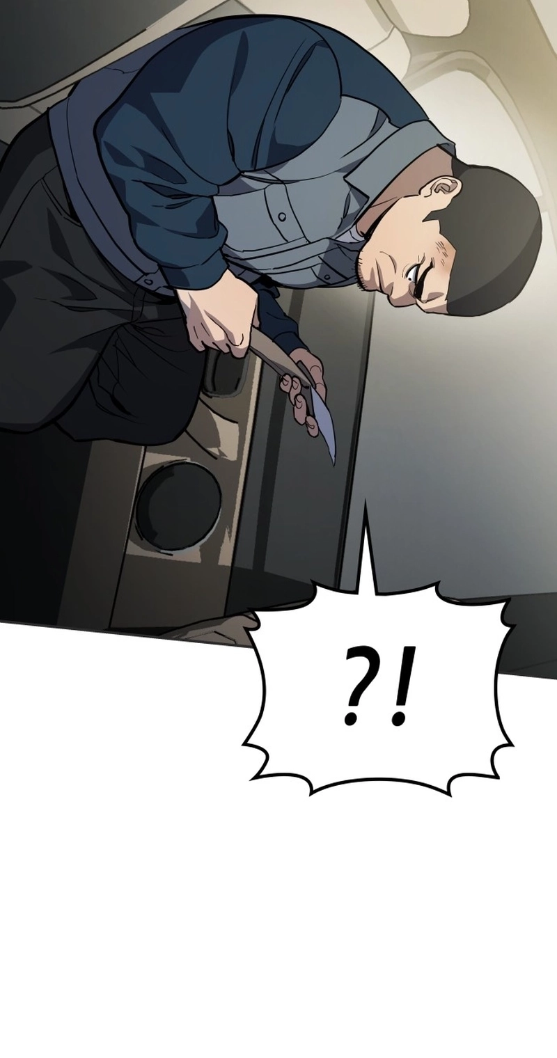 Fair Trade Commission Chapter 47 page 99 - 