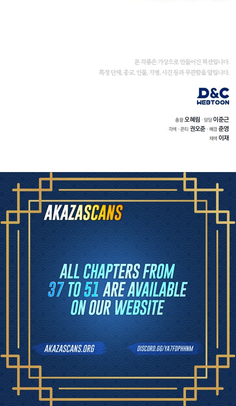 Fair Trade Commission Chapter 48 page 103 - 