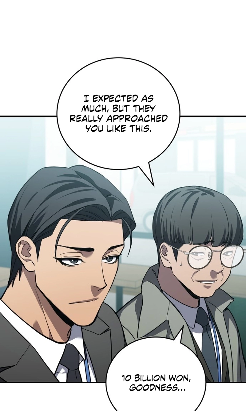 Fair Trade Commission Chapter 48 page 36 - 