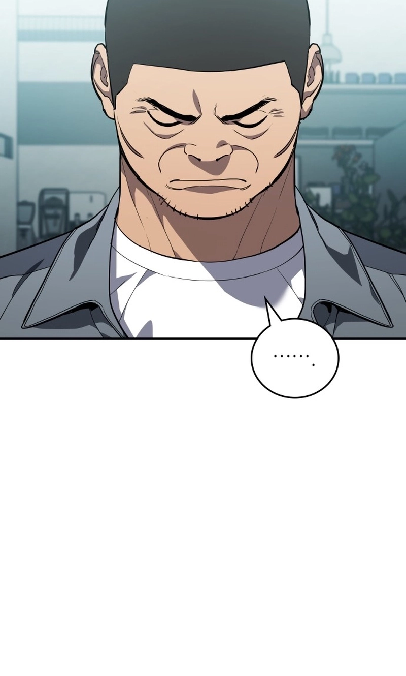 Fair Trade Commission Chapter 48 page 41 - 