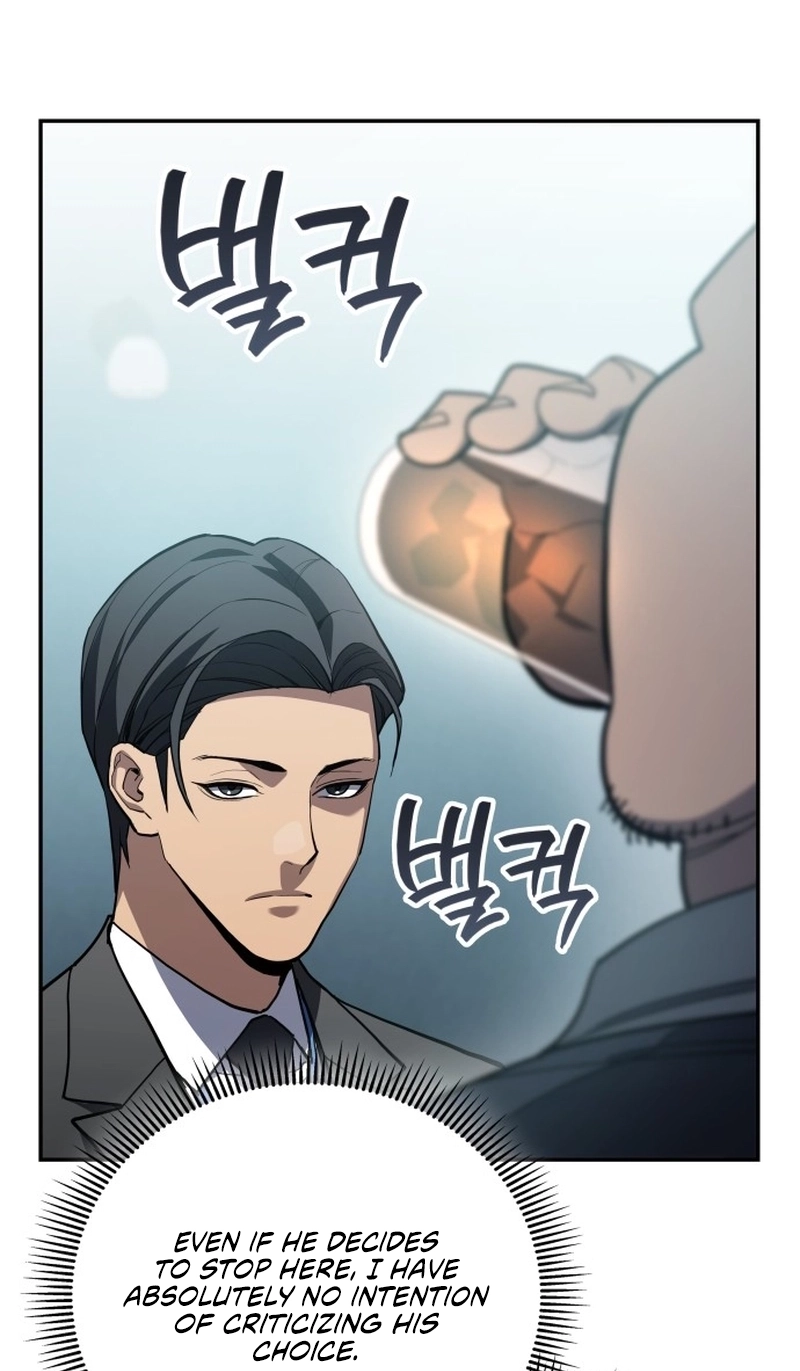 Fair Trade Commission Chapter 48 page 43 - 