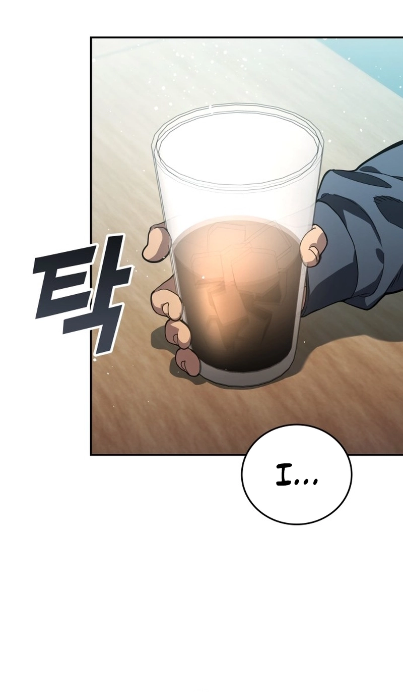 Fair Trade Commission Chapter 48 page 46 - 