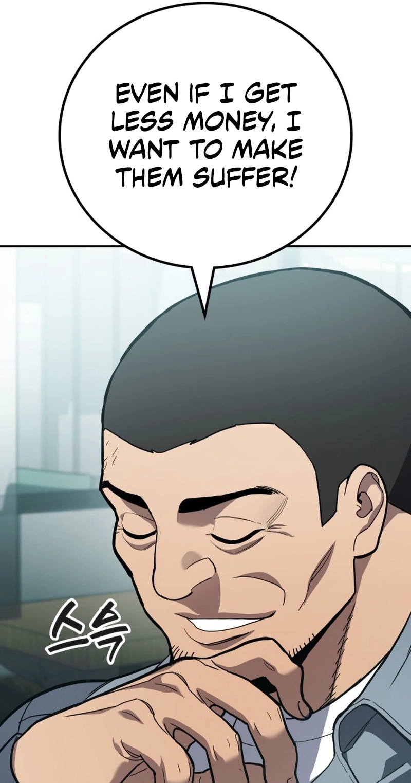 Fair Trade Commission Chapter 48 page 47 - 