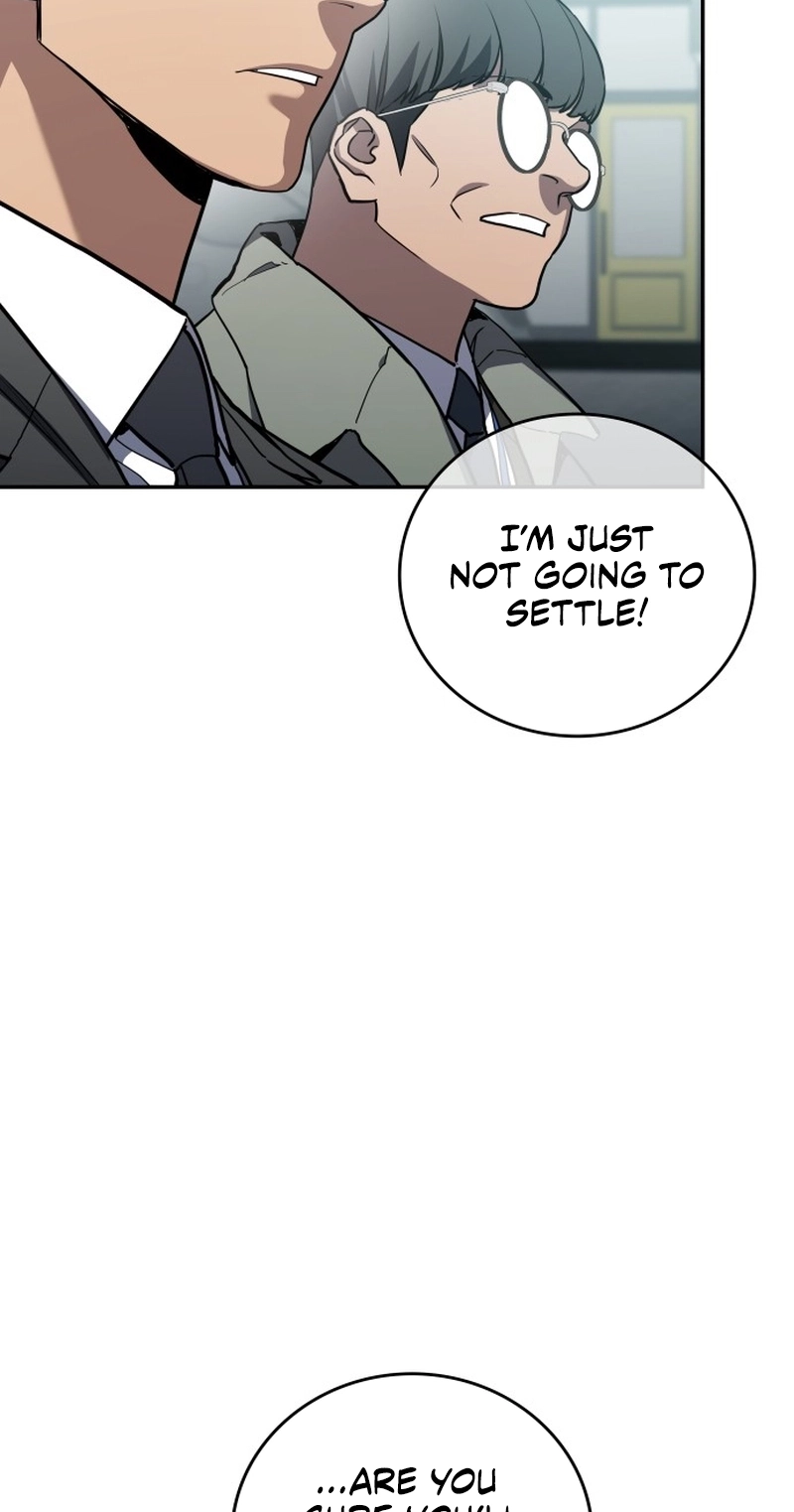 Fair Trade Commission Chapter 48 page 49 - 