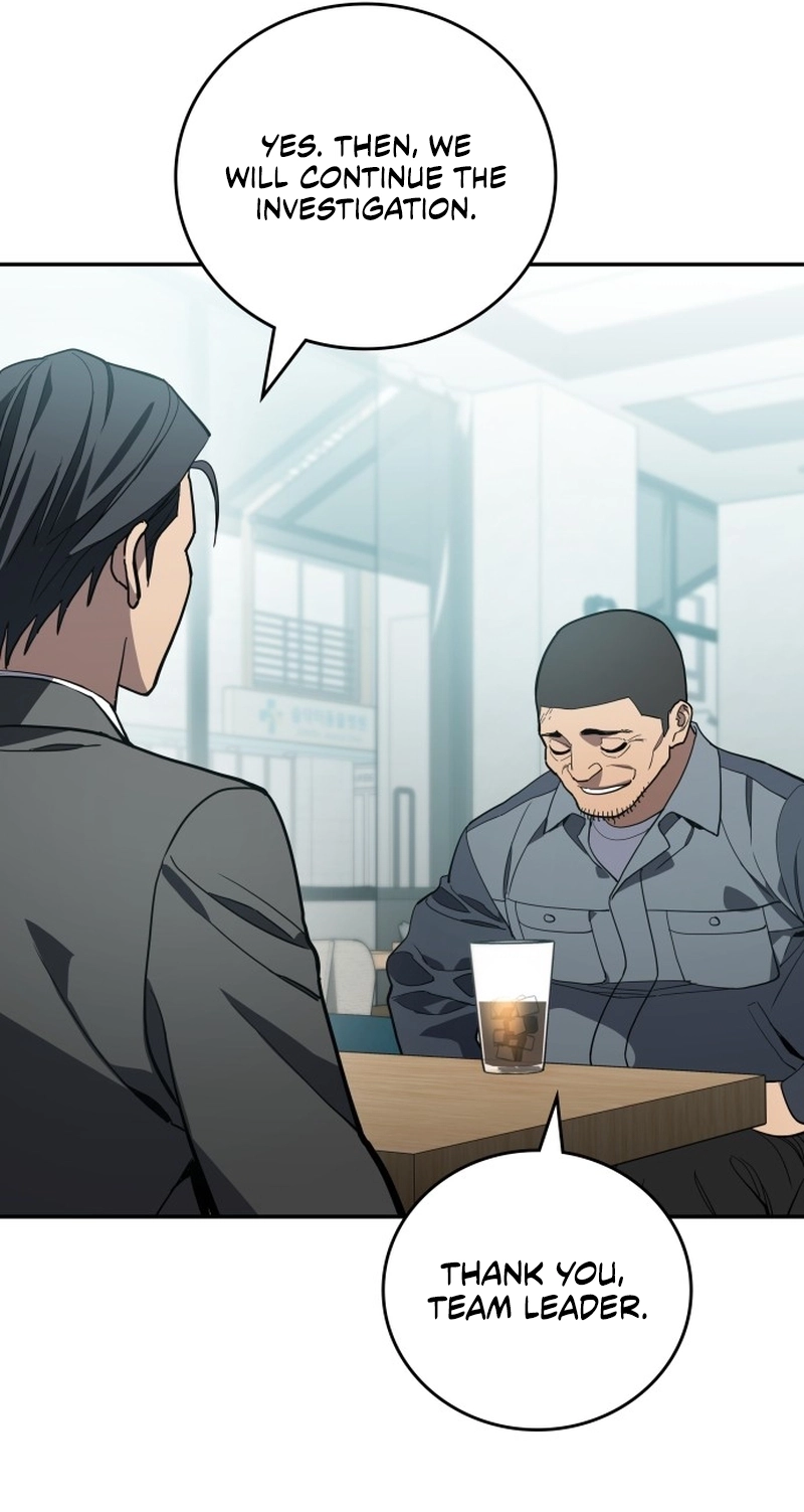 Fair Trade Commission Chapter 48 page 57 - 