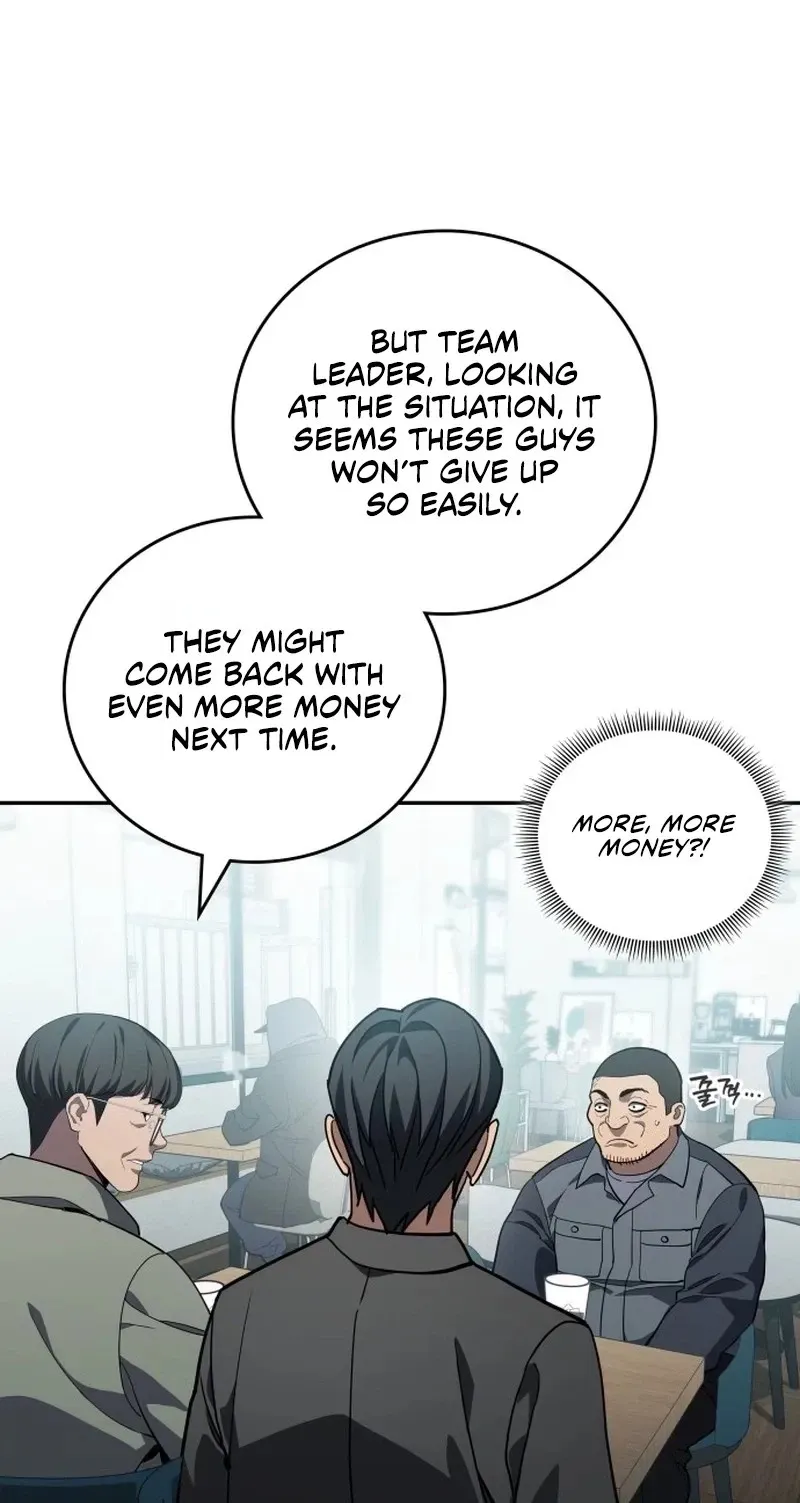 Fair Trade Commission Chapter 48 page 60 - 