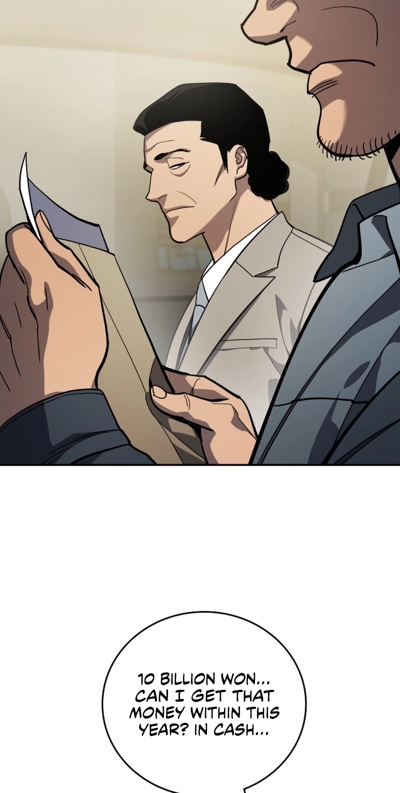 Fair Trade Commission Chapter 48 page 7 - 