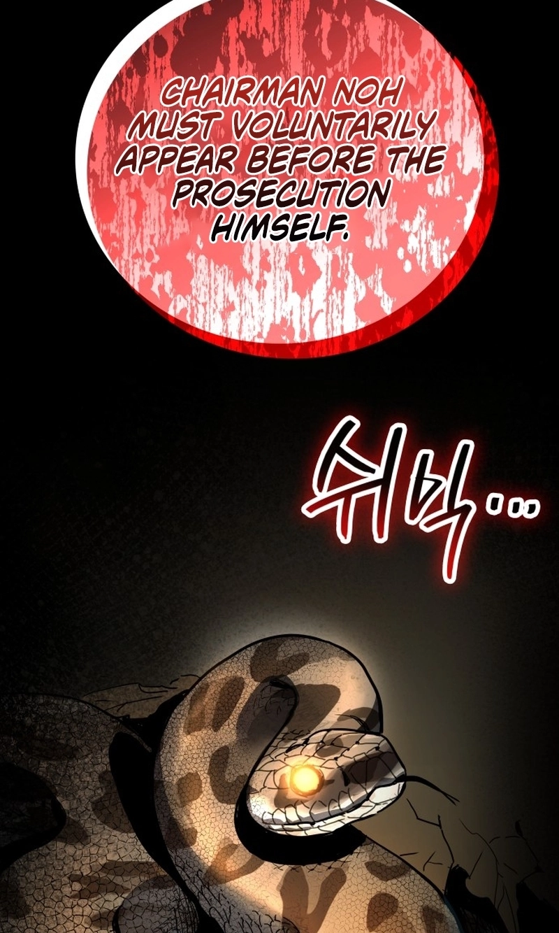 Fair Trade Commission Chapter 48 page 71 - 