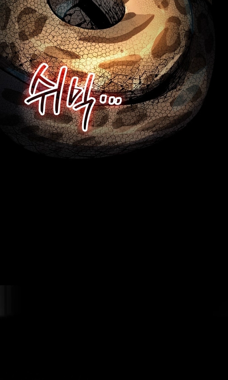 Fair Trade Commission Chapter 48 page 72 - 