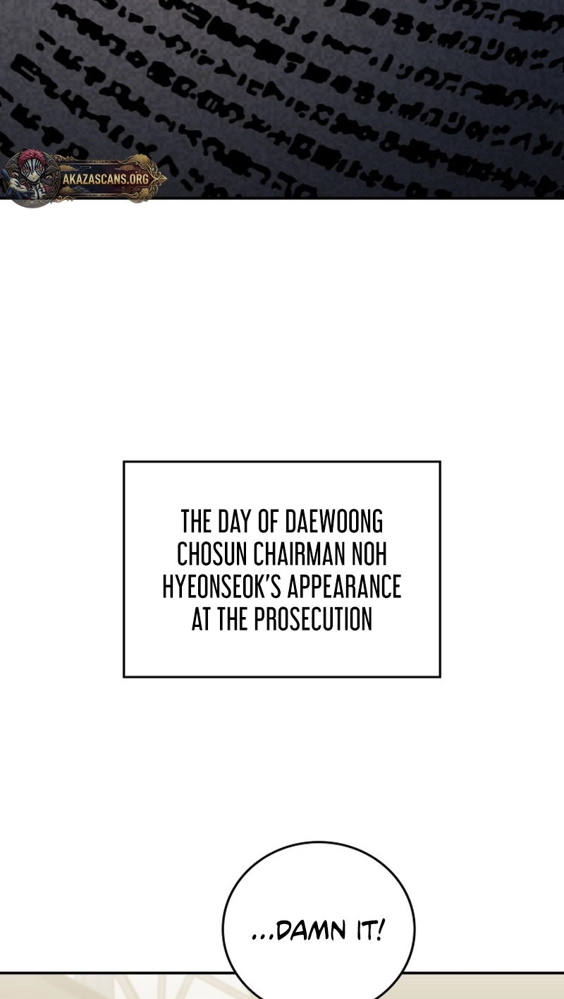 Fair Trade Commission Chapter 48 page 75 - 