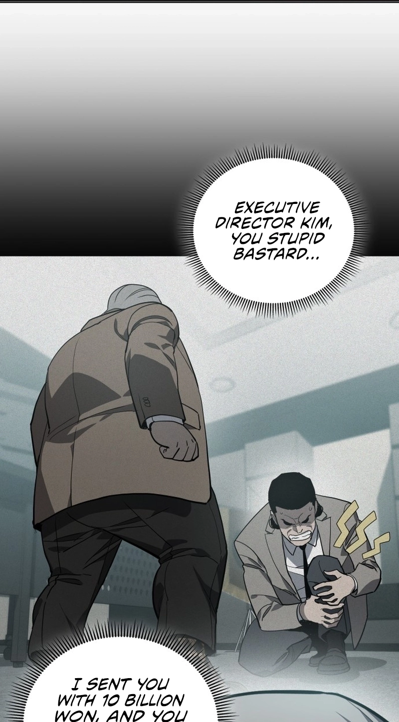 Fair Trade Commission Chapter 48 page 79 - 