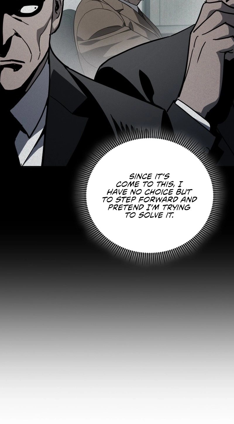 Fair Trade Commission Chapter 48 page 81 - 