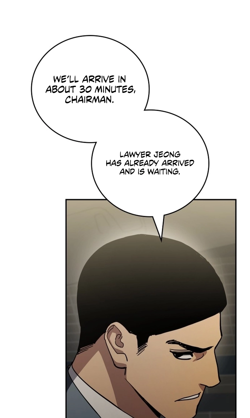 Fair Trade Commission Chapter 48 page 84 - 