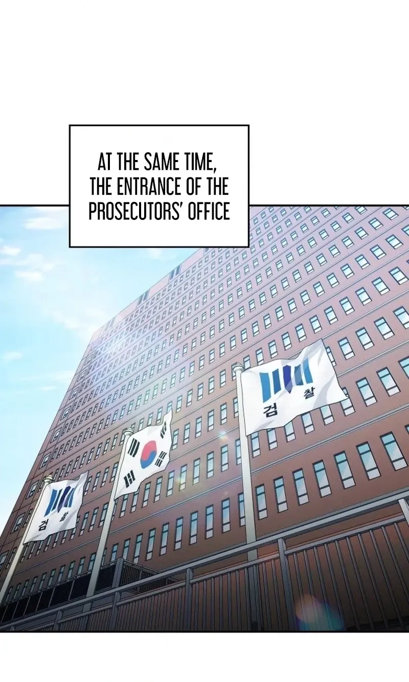 Fair Trade Commission Chapter 48 page 90 - 