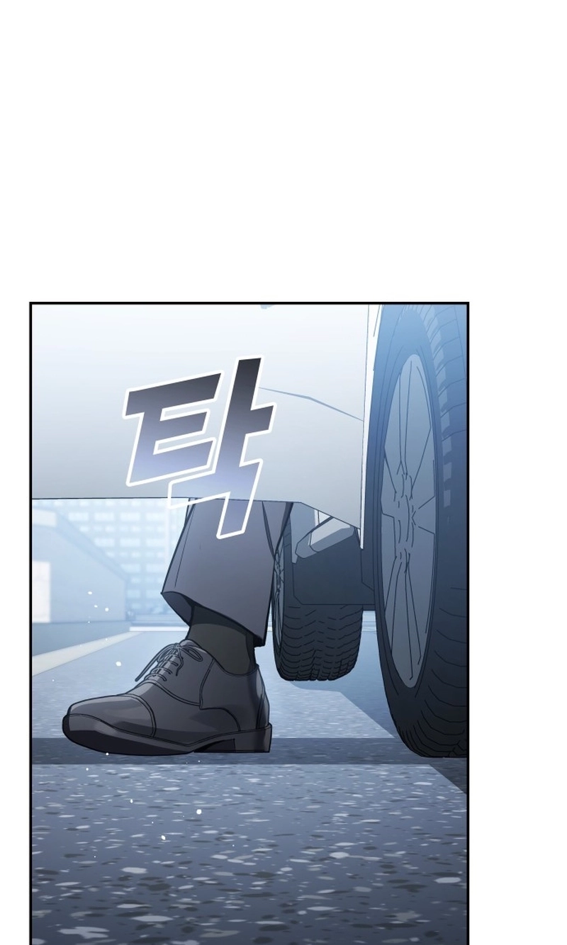 Fair Trade Commission Chapter 48 page 91 - 