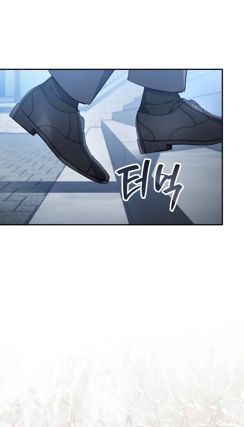 Fair Trade Commission Chapter 48 page 98 - 