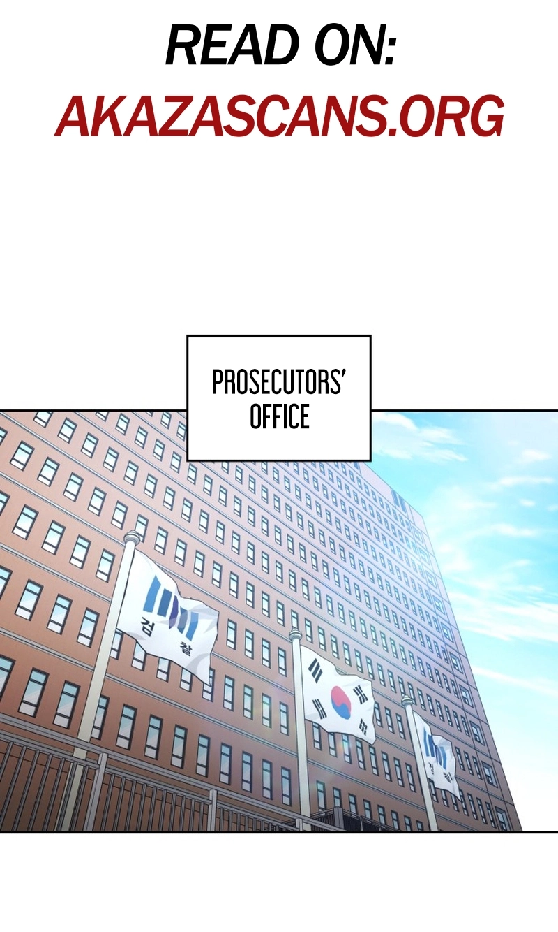 Fair Trade Commission Chapter 49 page 2 - 