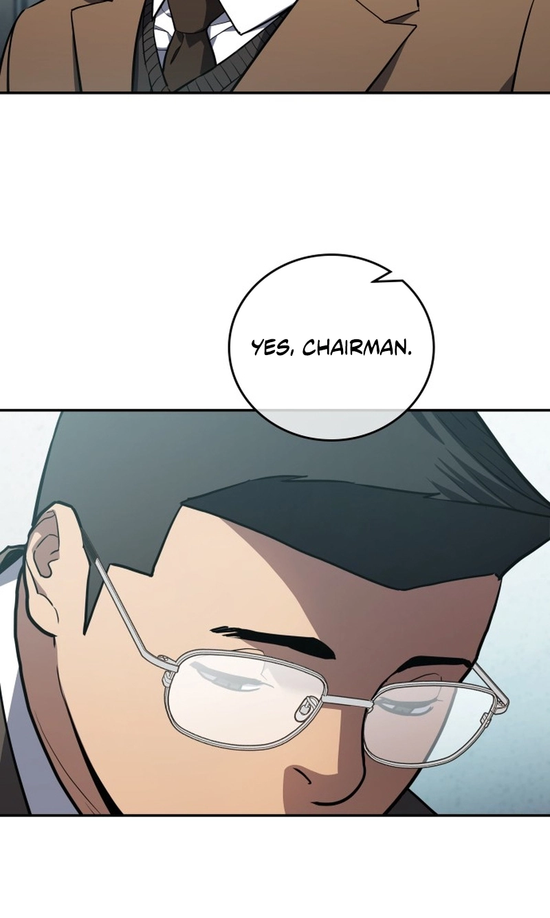 Fair Trade Commission Chapter 49 page 11 - 