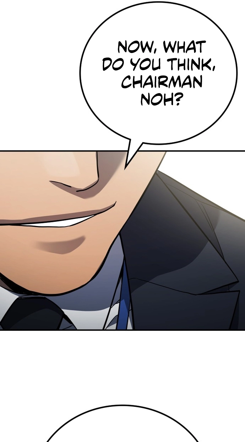 Fair Trade Commission Chapter 49 page 105 - 