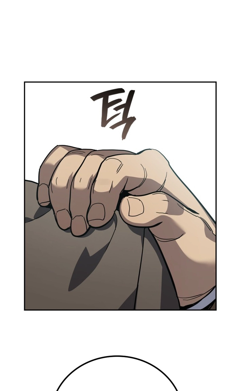 Fair Trade Commission Chapter 49 page 13 - 
