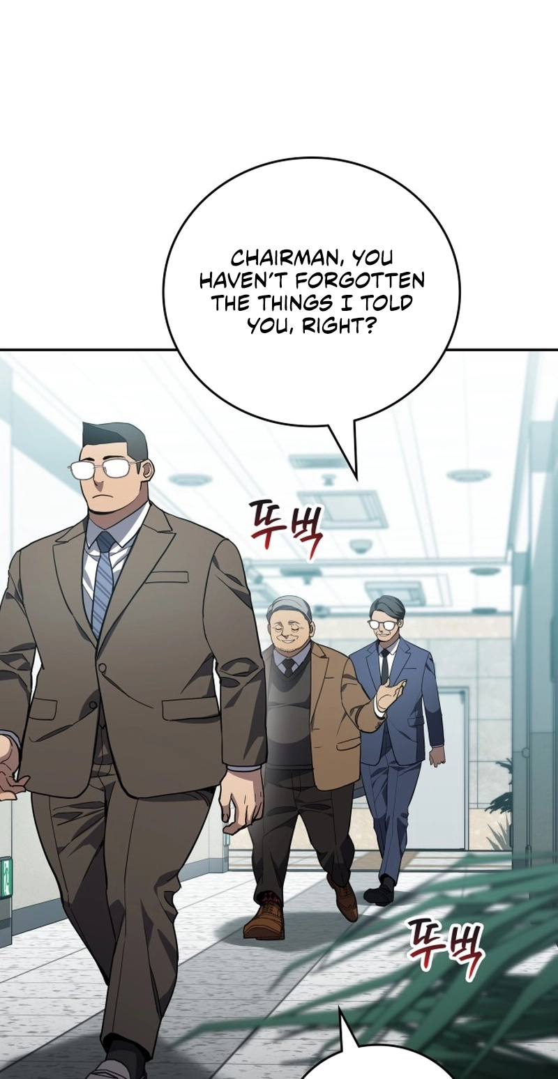 Fair Trade Commission Chapter 49 page 19 - 