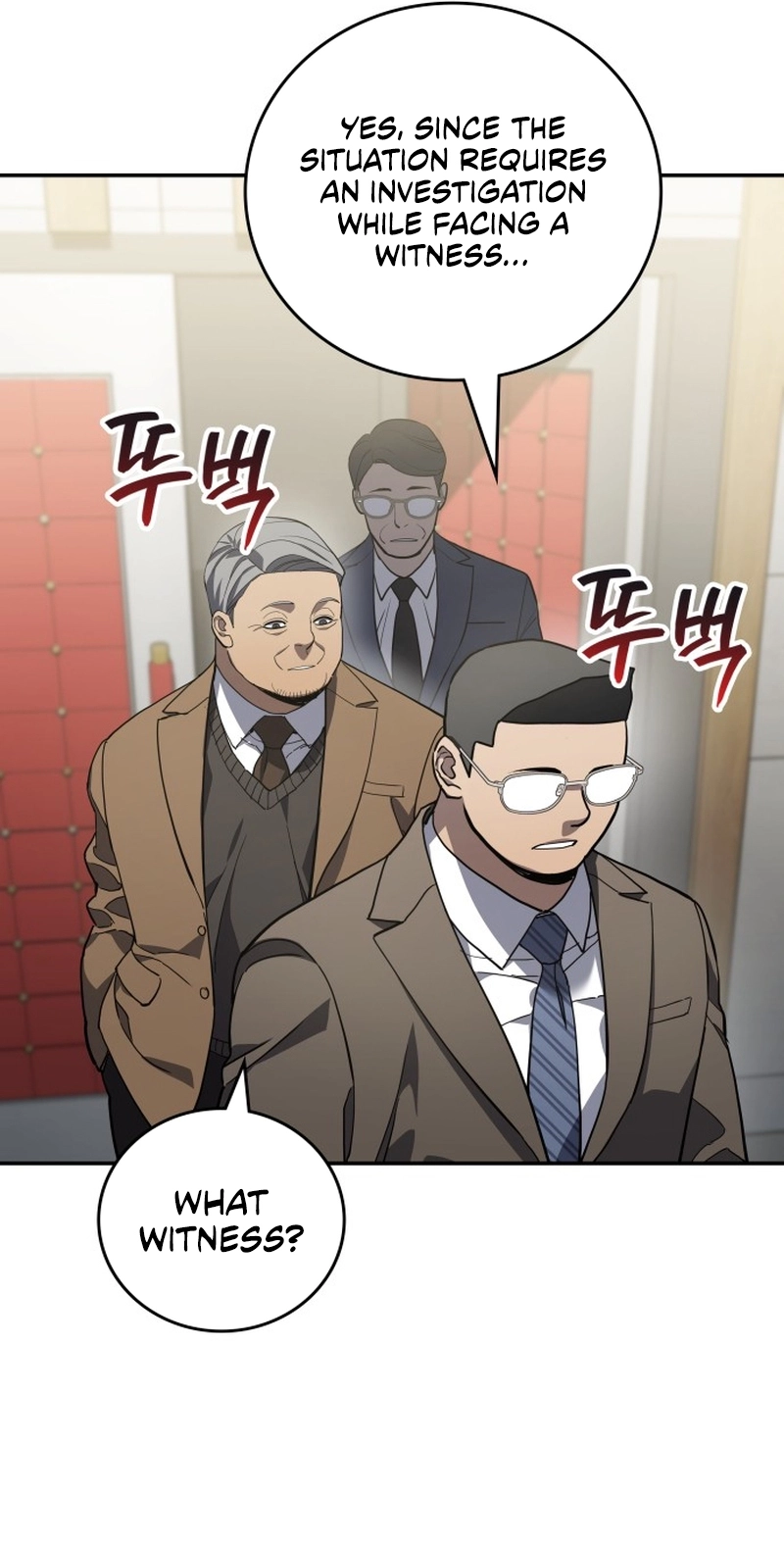 Fair Trade Commission Chapter 49 page 24 - 