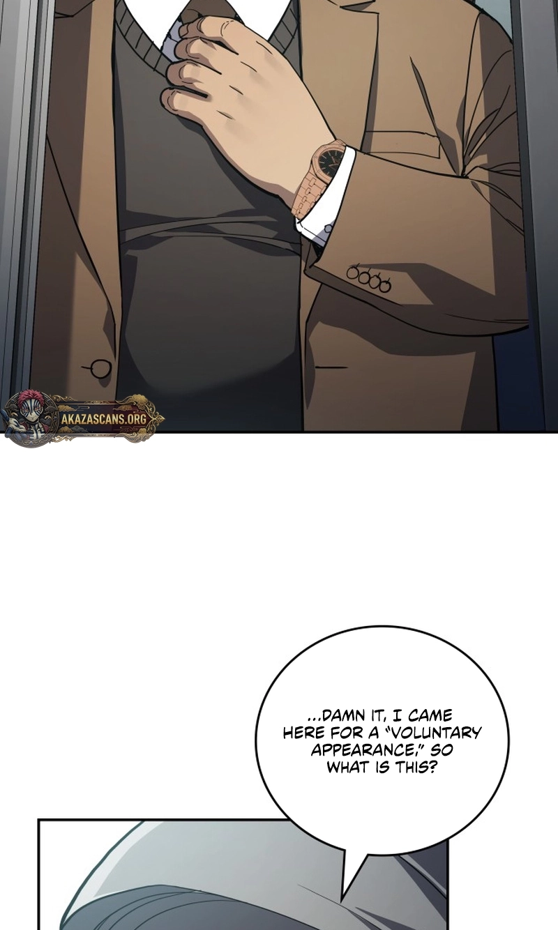 Fair Trade Commission Chapter 49 page 4 - 