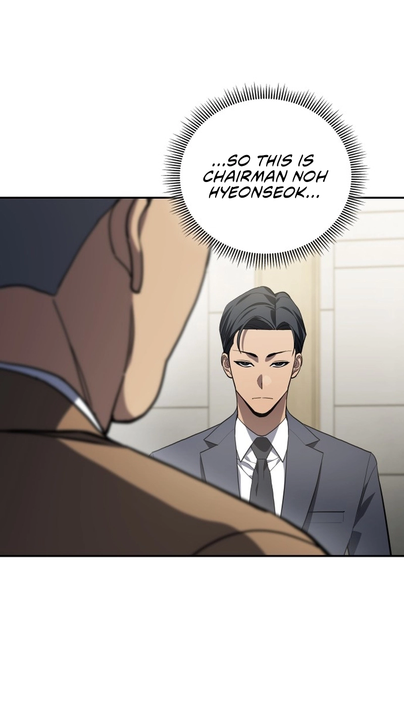 Fair Trade Commission Chapter 49 page 35 - 