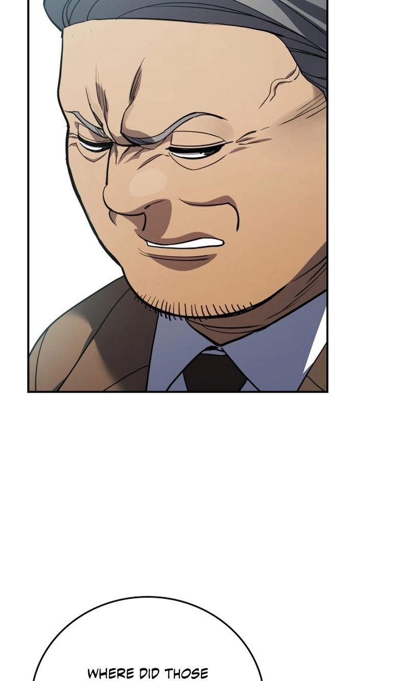 Fair Trade Commission Chapter 49 page 5 - 