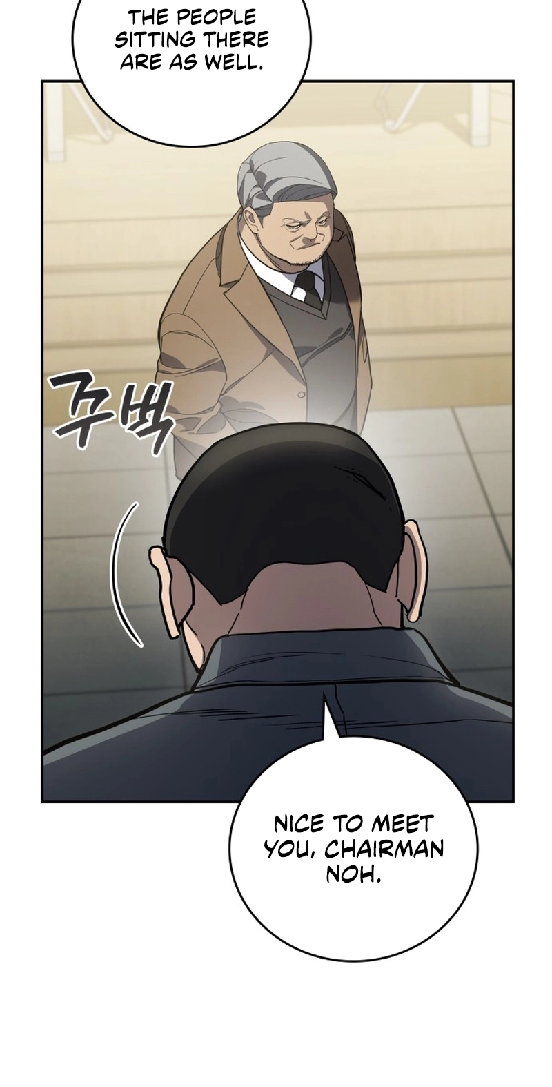 Fair Trade Commission Chapter 49 page 41 - 
