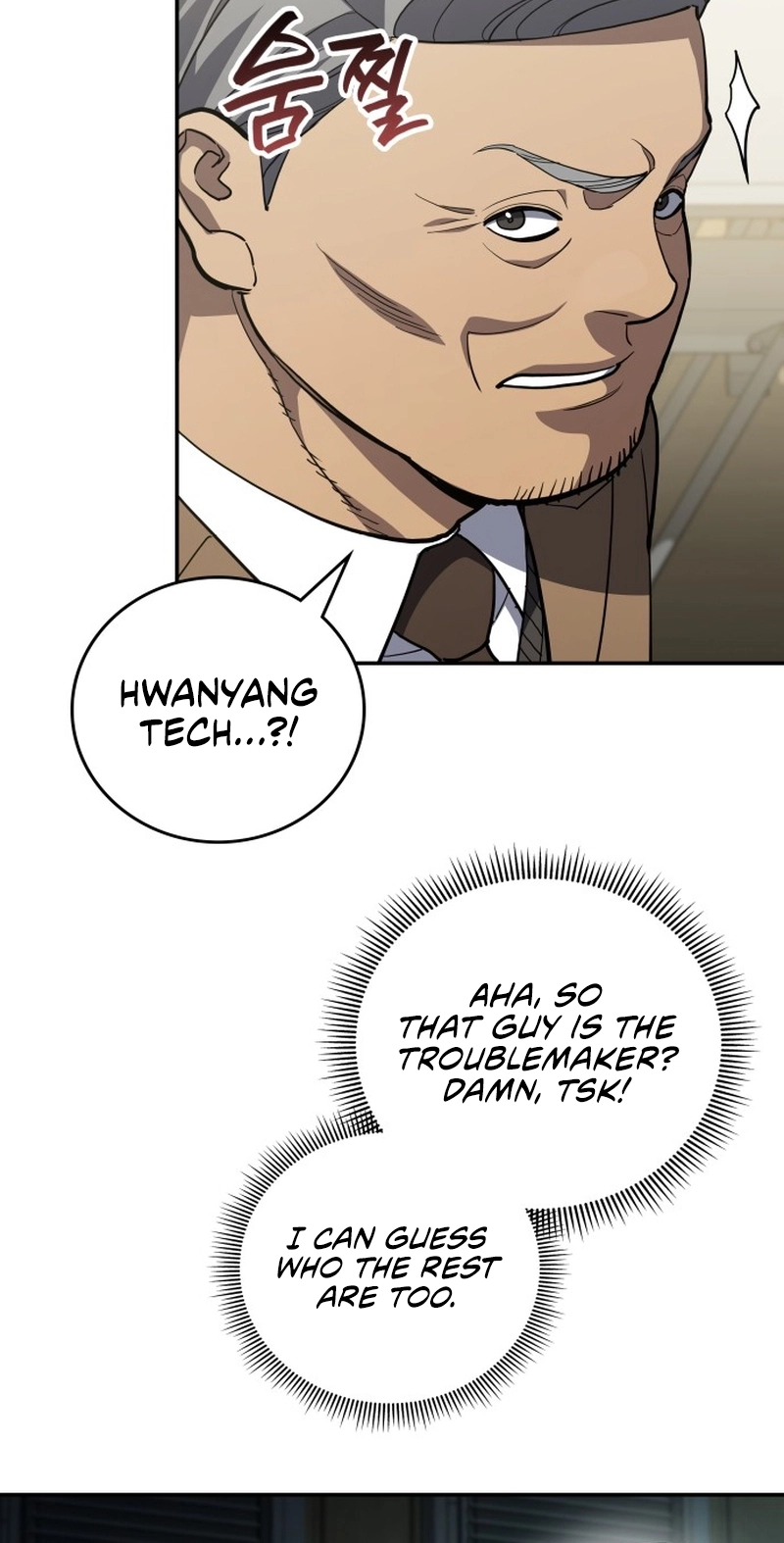 Fair Trade Commission Chapter 49 page 44 - 