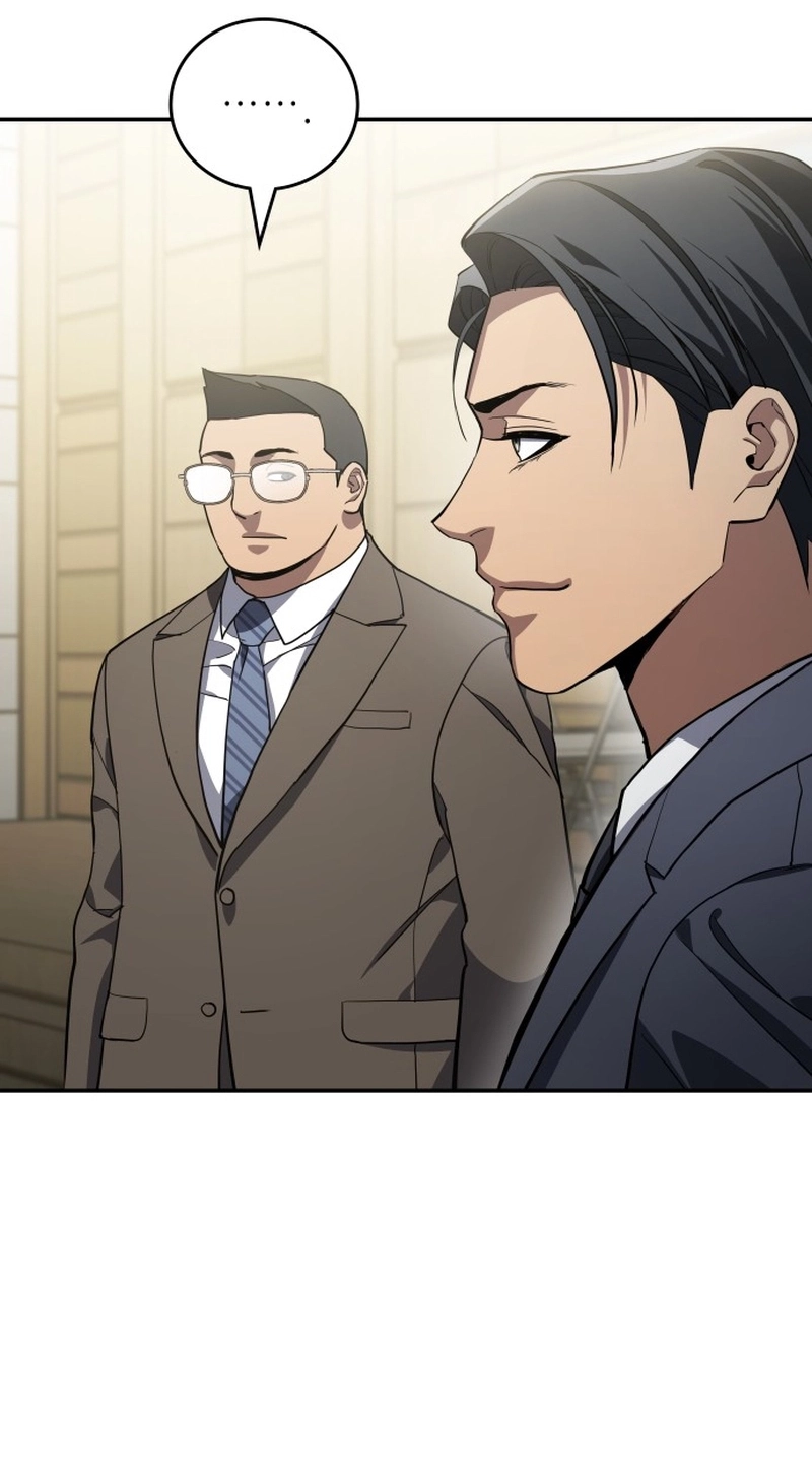 Fair Trade Commission Chapter 49 page 46 - 