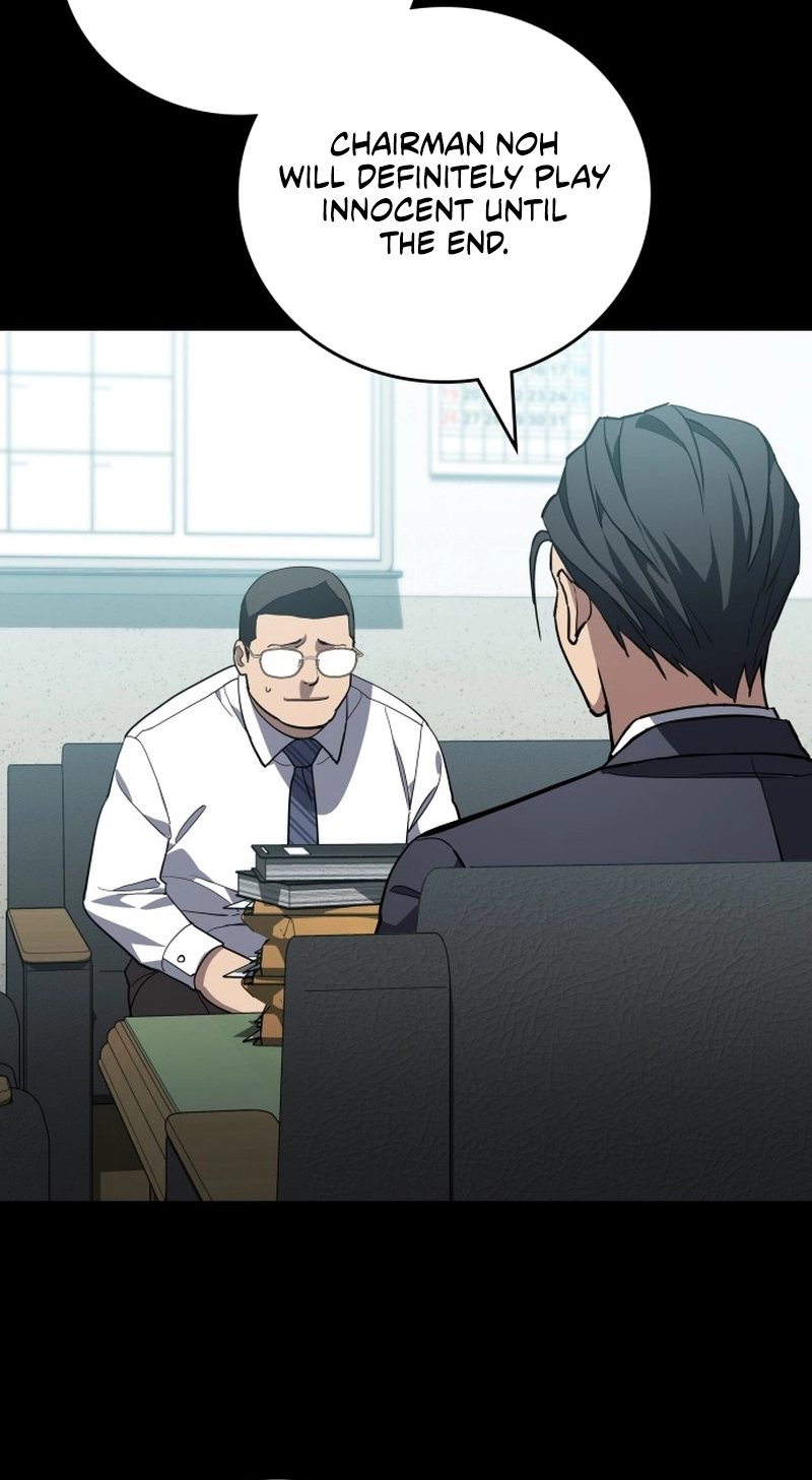 Fair Trade Commission Chapter 49 page 49 - 