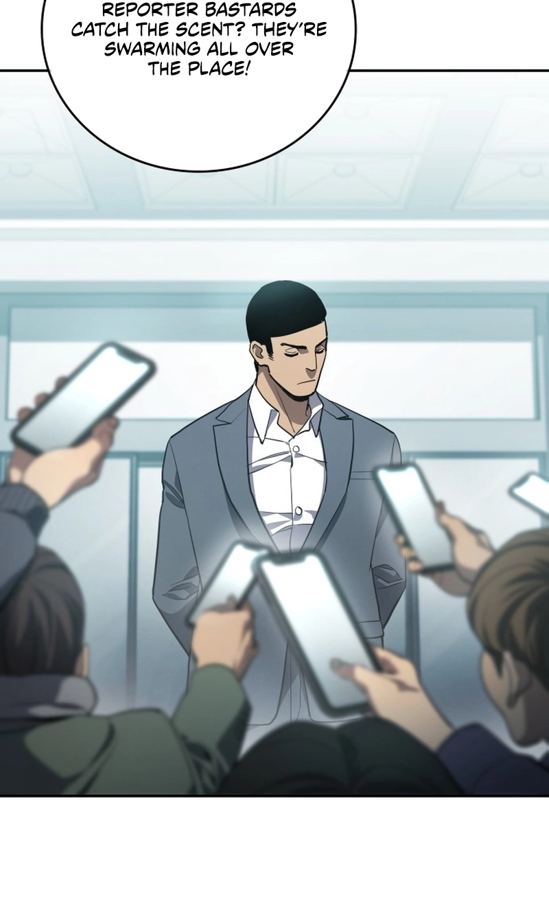 Fair Trade Commission Chapter 49 page 6 - 