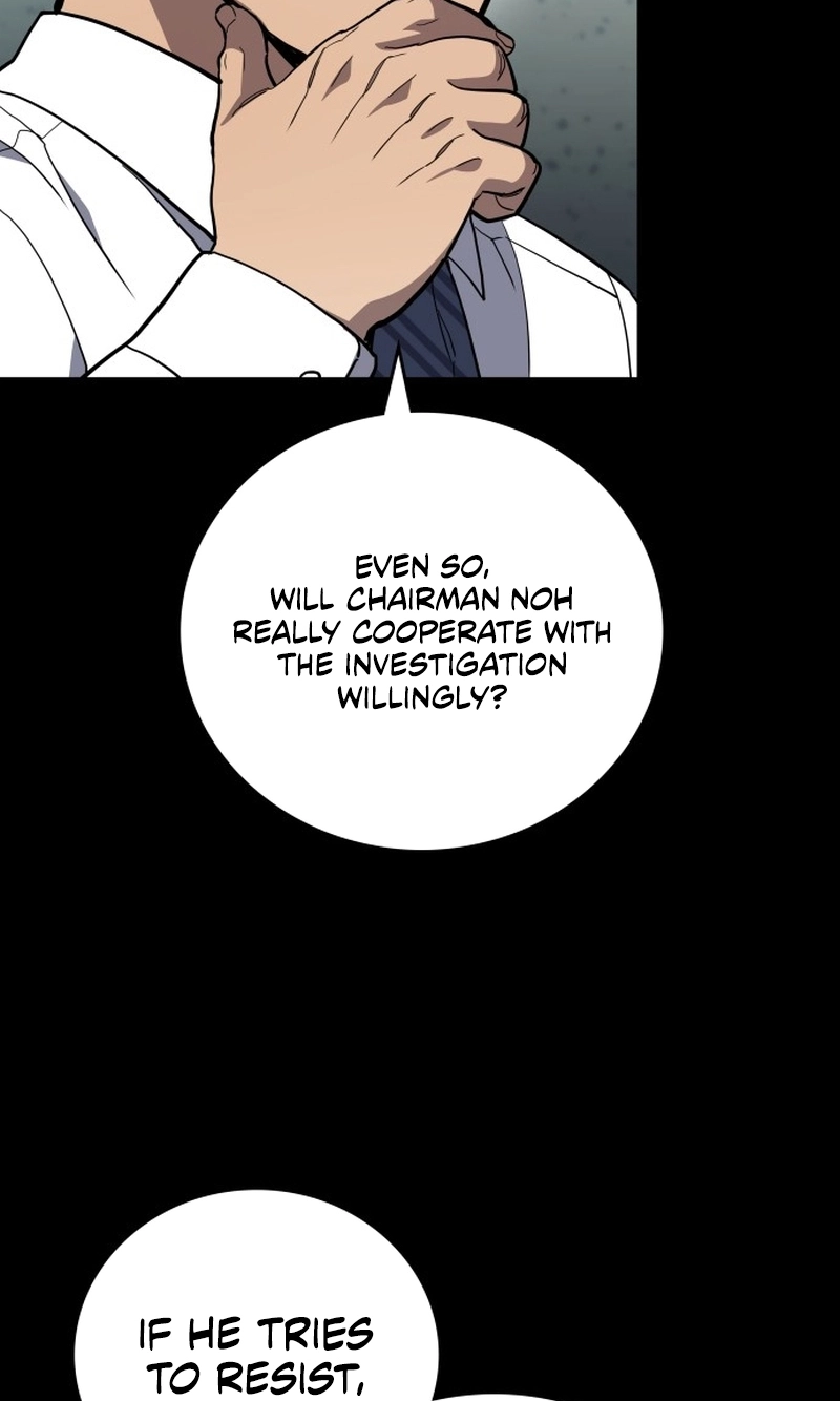 Fair Trade Commission Chapter 49 page 52 - 