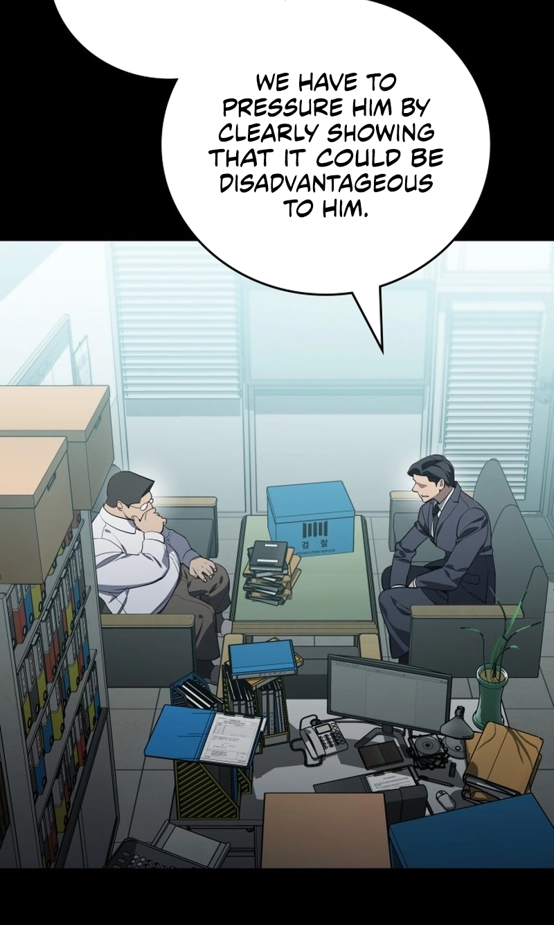 Fair Trade Commission Chapter 49 page 53 - 
