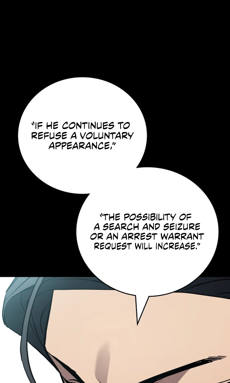 Fair Trade Commission Chapter 49 page 54 - 