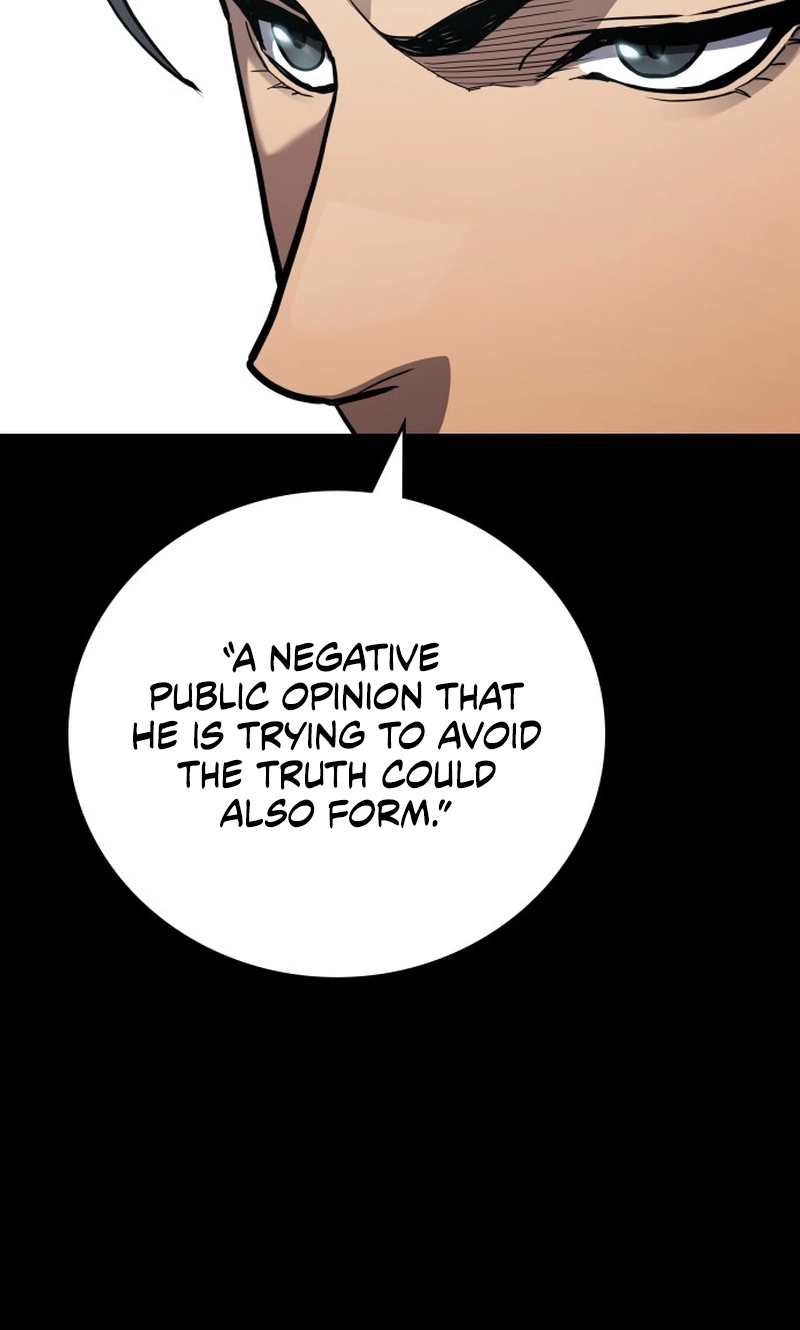 Fair Trade Commission Chapter 49 page 55 - 