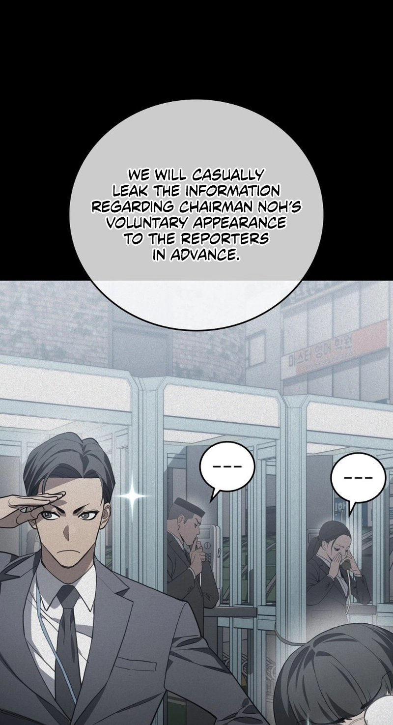 Fair Trade Commission Chapter 49 page 56 - 