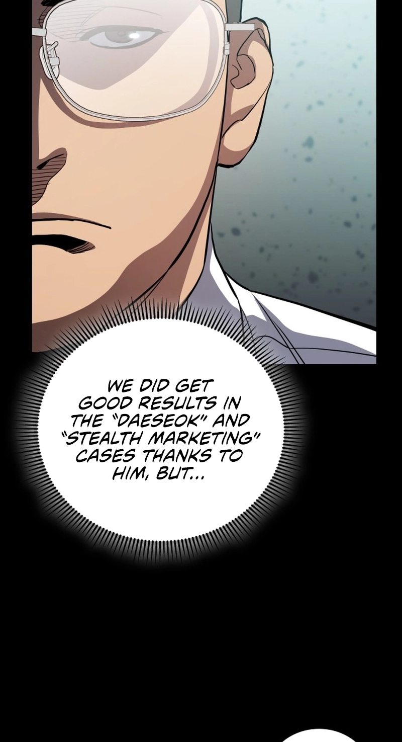 Fair Trade Commission Chapter 49 page 58 - 