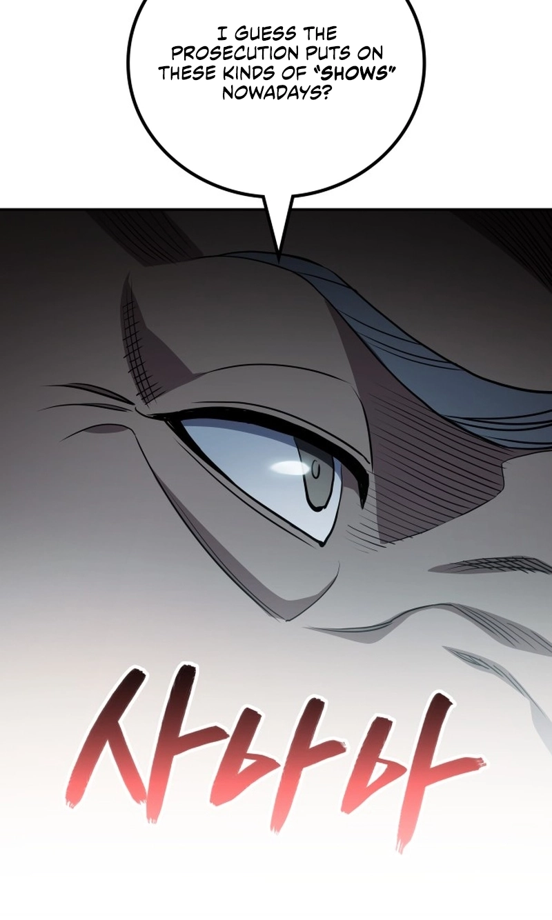 Fair Trade Commission Chapter 49 page 62 - 