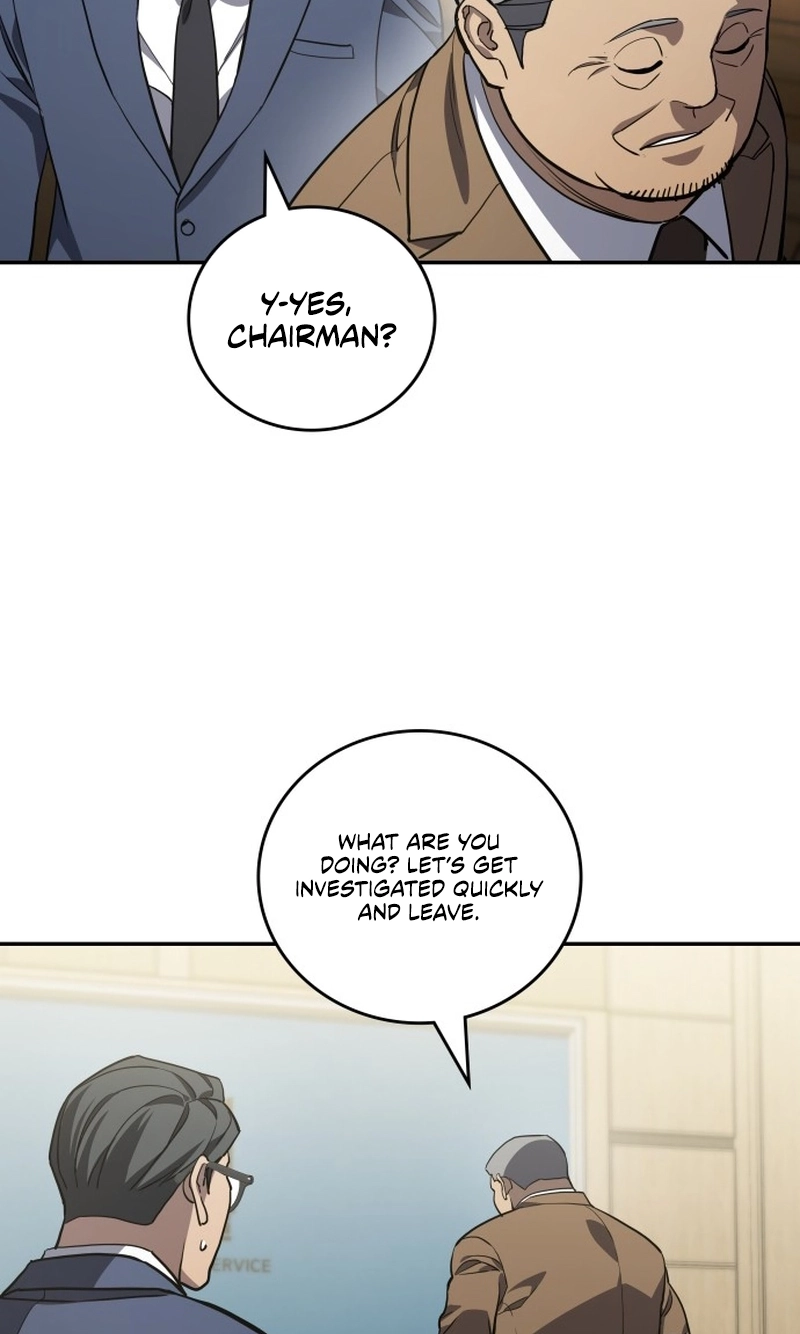 Fair Trade Commission Chapter 49 page 64 - 