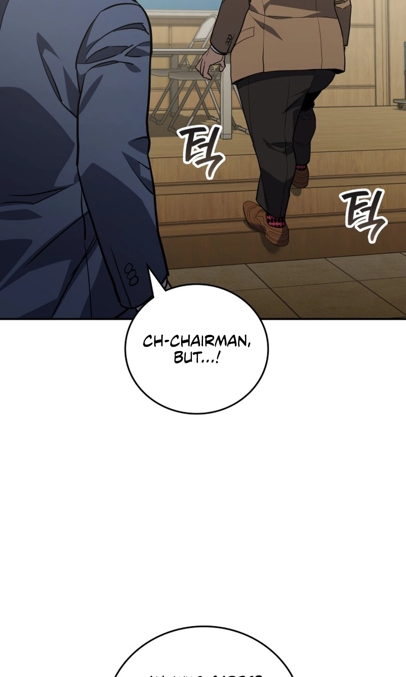 Fair Trade Commission Chapter 49 page 65 - 