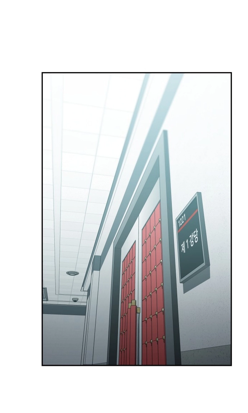 Fair Trade Commission Chapter 49 page 72 - 