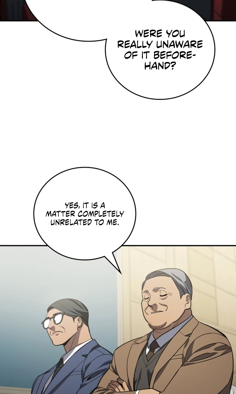 Fair Trade Commission Chapter 49 page 74 - 