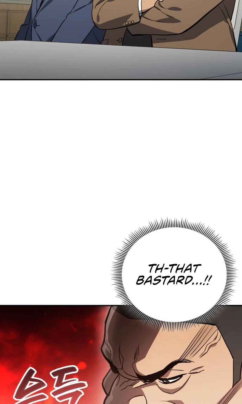 Fair Trade Commission Chapter 49 page 75 - 